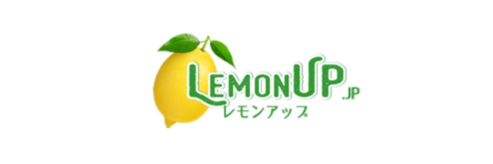 日本国内運営のアダルトコンテンツマーケット　レモンアップ